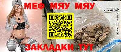каннабис Гусев