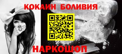 каннабис Гусев