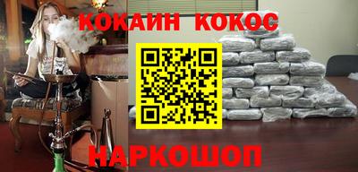 каннабис Гусев