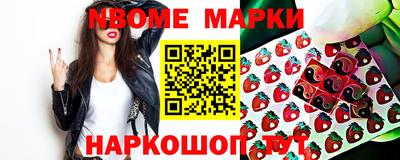 каннабис Гусев