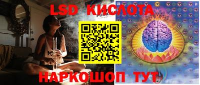 шишки Гусиноозёрск