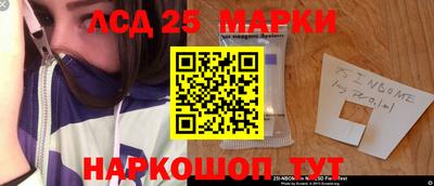 каннабис Гусев