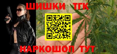 спиды Гусь-Хрустальный