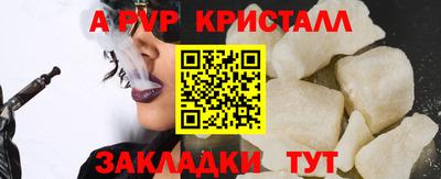 каннабис Гусев