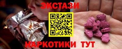 каннабис Гусев