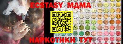 каннабис Гусев