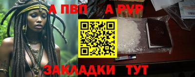 спиды Гусь-Хрустальный