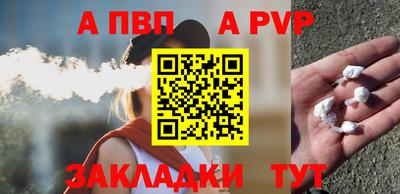 спиды Гусь-Хрустальный