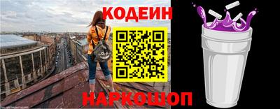 каннабис Гусев