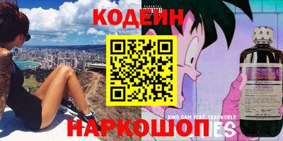 каннабис Гусев