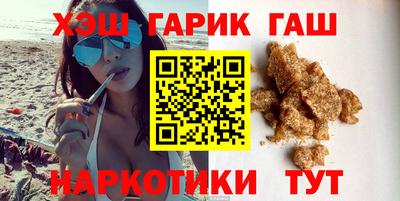 спиды Гусь-Хрустальный