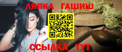 спиды Гусь-Хрустальный