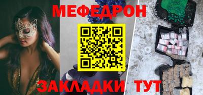 каннабис Гусев