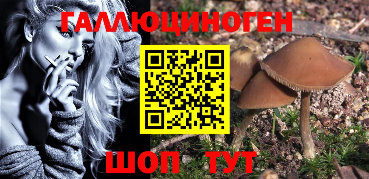 МЕФ   Cocaine  ЭКСТАЗИ  MDMA  Вейп ТГК  ГАШИШ  Набережные Челны  МАРИХУАНА  Вход с VPN 